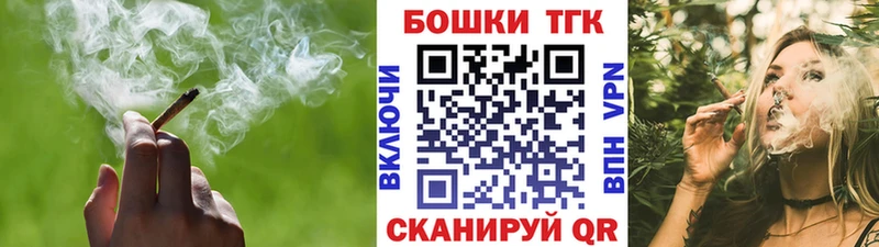 Наркошоп купить Alpha PVP  Меф  АМФ  Бошки Шишки  ГАШИШ  Красный Холм