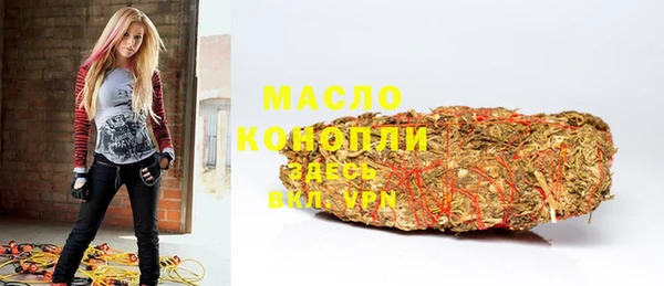 кокаин VHQ Сатка
