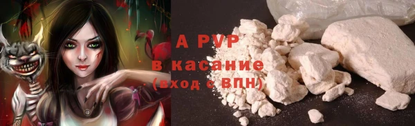 кокаин VHQ Сатка