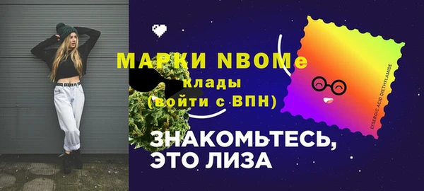 кокаин VHQ Сатка