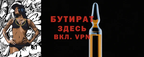 кокаин VHQ Сатка