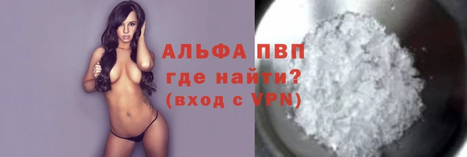 кокаин VHQ Сатка