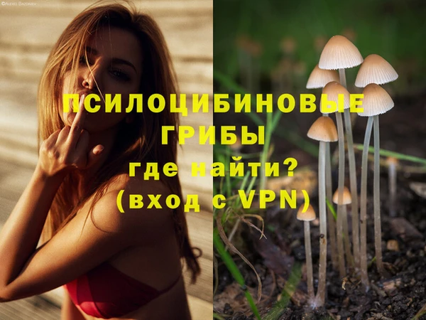 кокаин VHQ Сатка