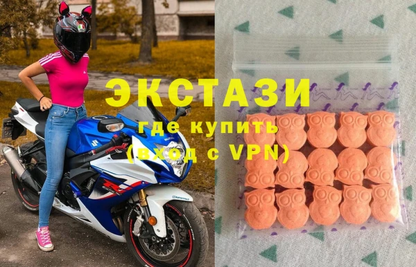 кокаин VHQ Сатка