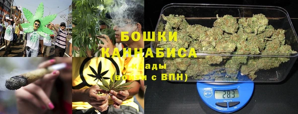 кокаин VHQ Сатка