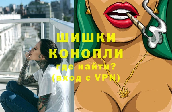 кокаин VHQ Сатка