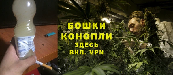 альфа пвп Саяногорск