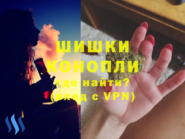 кокаин VHQ Сатка