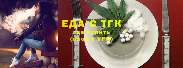 ECSTASY Семёнов