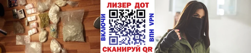 Купить закладки  Красный Холм  Лсд 25 экстази ecstasy 