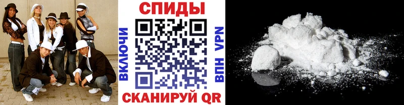 Купить  Красный Холм  Первитин Methamphetamine 